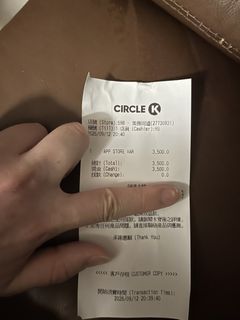 （分類：）位於 。 由 bbbbbenjaminnnn 提交（商品編號 1461261906，圖片 1）。簡介： 。