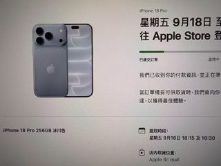 （分類：）位於 。 由 faishop_hk 提交（商品編號 1461305635，圖片 1）。簡介： 。