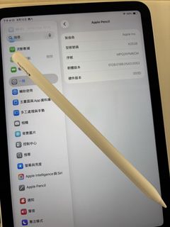 （分類：）位於 。 由 houmai 提交（商品編號 1461209593，圖片 1）。簡介： 。