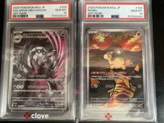 （分類：）位於 。 由 hong_kk 提交（商品編號 1461144445，圖片 1）。簡介： 。