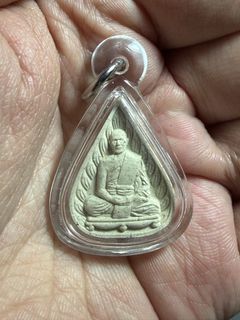 (Category: ) located in . Submitted by 1815amulets (Listing ID 1461281869, Image 1). Description: .