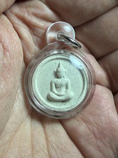 (Category: ) located in . Submitted by 1815amulets (Listing ID 1461282127, Image 1). Description: .