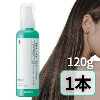 （分類：）位於 。 由 hair_castle_hairdressing 提交（商品編號 1461192698，圖片 1）。簡介： 。