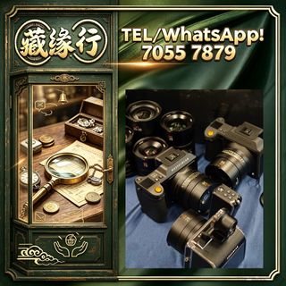 （分類：）位於 。 由 luckynie888 提交（商品編號 1461157234，圖片 1）。簡介： 。