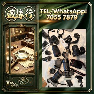 （分類：）位於 。 由 luckynie888 提交（商品編號 1461213889，圖片 1）。簡介： 。