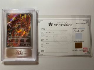 （分類：）位於 。 由 a_few_moments_later 提交（商品編號 1461242335，圖片 1）。簡介： 。