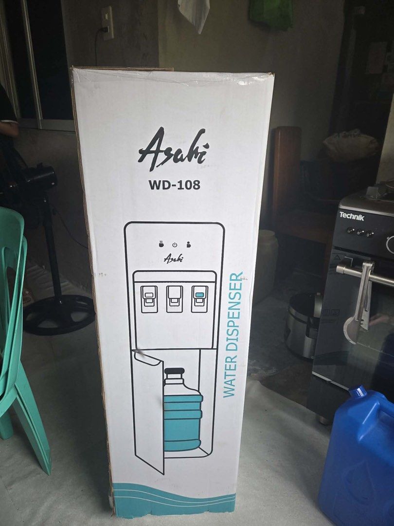 Asahi Water Dispenser (Category: Water Purifiers & Dispensers) located in Cavinti. Submitted by ky.apparel (Listing ID 1461121551, Image 2). Description: -bought it last april -used it until month of July only. dahil wala na masyado nagsstay sa bahay kaya nikeep muna ulit sa box. -rfs: need fund para sa lolo ko now na nsa hospital kunin niyo na please😭 .