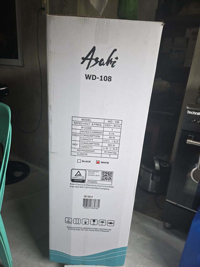Asahi Water Dispenser (Category: Water Purifiers & Dispensers) located in Cavinti. Submitted by ky.apparel (Listing ID 1461121551, Image 3). Description: -bought it last april -used it until month of July only. dahil wala na masyado nagsstay sa bahay kaya nikeep muna ulit sa box. -rfs: need fund para sa lolo ko now na nsa hospital kunin niyo na please😭 .