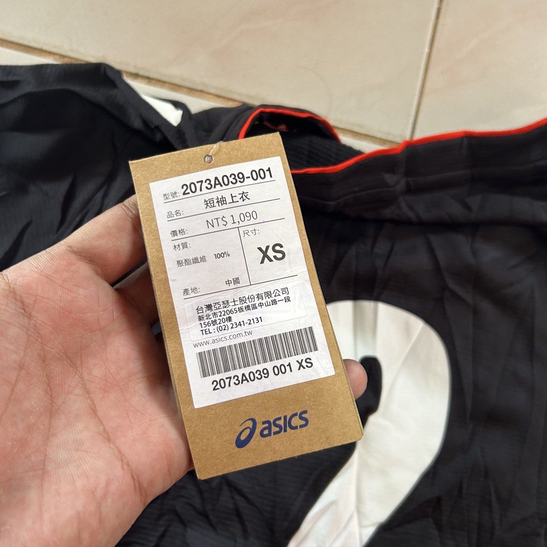 Asics jersey 🔥 (Category: Activewear) located in Jinoba-an. Submitted by eegiboy (Listing ID 1461155581, Image 2). Description: Wts: Asics jersey dry shirt size: Small Dimes: 18.5/25 Excellent condition with tags 550plussf Dm me if interested Thankyou.