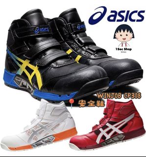 （分類：）位於 。 由 1sec.shop 提交（商品編號 1461116772，圖片 1）。簡介： 。