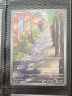 (Category: ) located in . Submitted by 5hawt (Listing ID 1461202541, Image 1). Description: .
