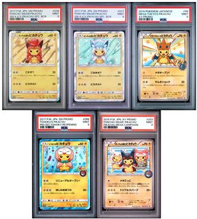 （分類：）位於 。 由 jorcarousel 提交（商品編號 1461232924，圖片 1）。簡介： 。