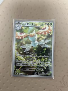 （分類：）位於 。 由 hhwilliam 提交（商品編號 1461242358，圖片 1）。簡介： 。