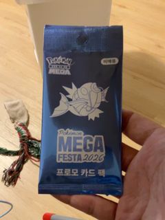 （分類：）位於 。 由 safe_kobechung 提交（商品編號 1461243600，圖片 1）。簡介： 。
