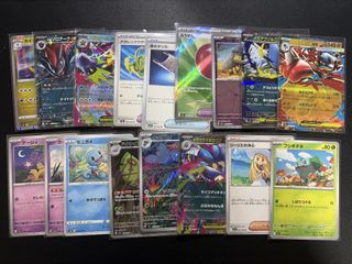 （分類：）位於 。 由 hkridertime 提交（商品編號 1461267023，圖片 1）。簡介： 。