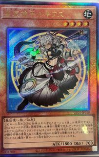 （分類：）位於 。 由 sep_ff 提交（商品編號 1461282651，圖片 1）。簡介： 。