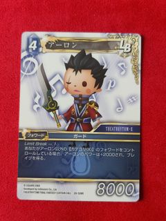 (Category: ) located in . Submitted by chou_tcg (Listing ID 1461169560, Image 1). Description: .