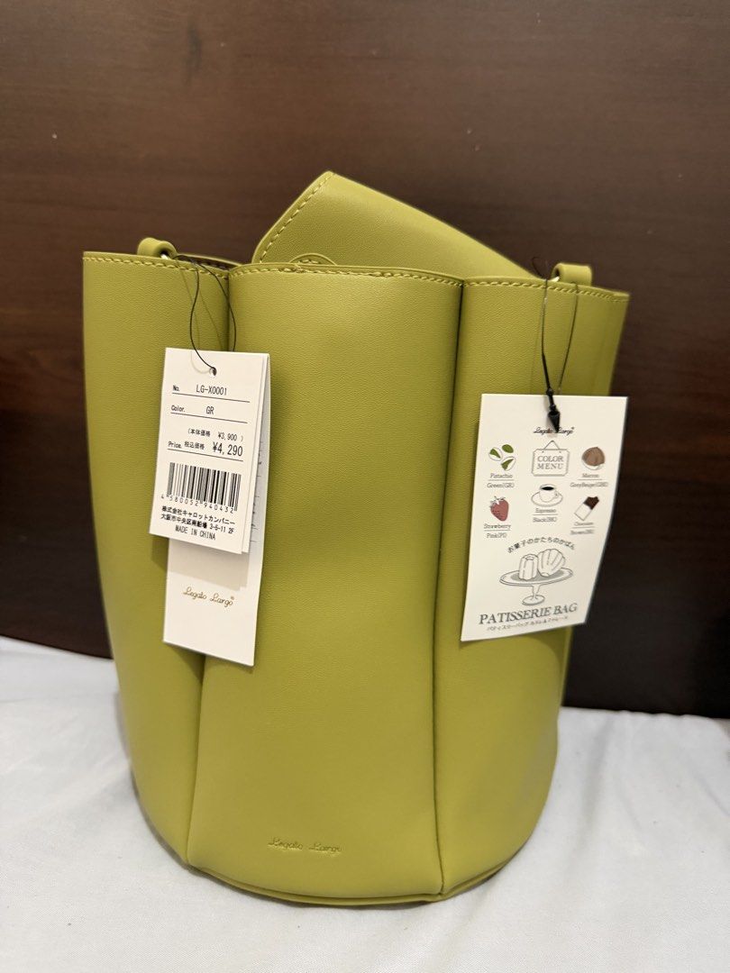 Auth Legato bag free shipping (Category: Cross-body Bags) located in Cebu City. Submitted by shopnsave2015 (Listing ID 1460496138, Image 3). Description: Authentic from Japan Brand new.