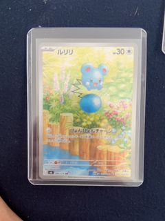(Category: ) located in . Submitted by minitcg.sg (Listing ID 1461225424, Image 1). Description: .