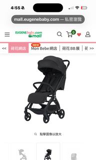 （分類：）位於 。 由 umbanana_hk 提交（商品編號 1461220459，圖片 1）。簡介： 。