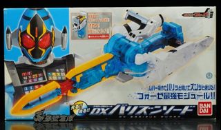 （分類：）位於 。 由 toys_world_hunters 提交（商品編號 1461322772，圖片 1）。簡介： 。