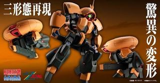 （分類：）位於 。 由 marco20022002 提交（商品編號 1461235145，圖片 1）。簡介： 。