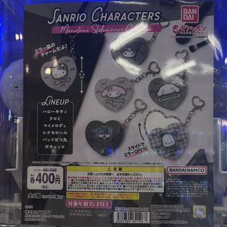 （分類：）位於 。 由 aleyon_51 提交（商品編號 1461258759，圖片 1）。簡介： 。