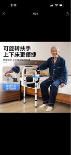 (Category: ) located in . Submitted by happppppppppppy (Listing ID 1455550407, Image 1). Description: .