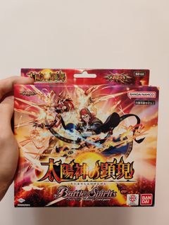 （分類：）位於 。 由 phoenix2026 提交（商品編號 1461150326，圖片 1）。簡介： 。
