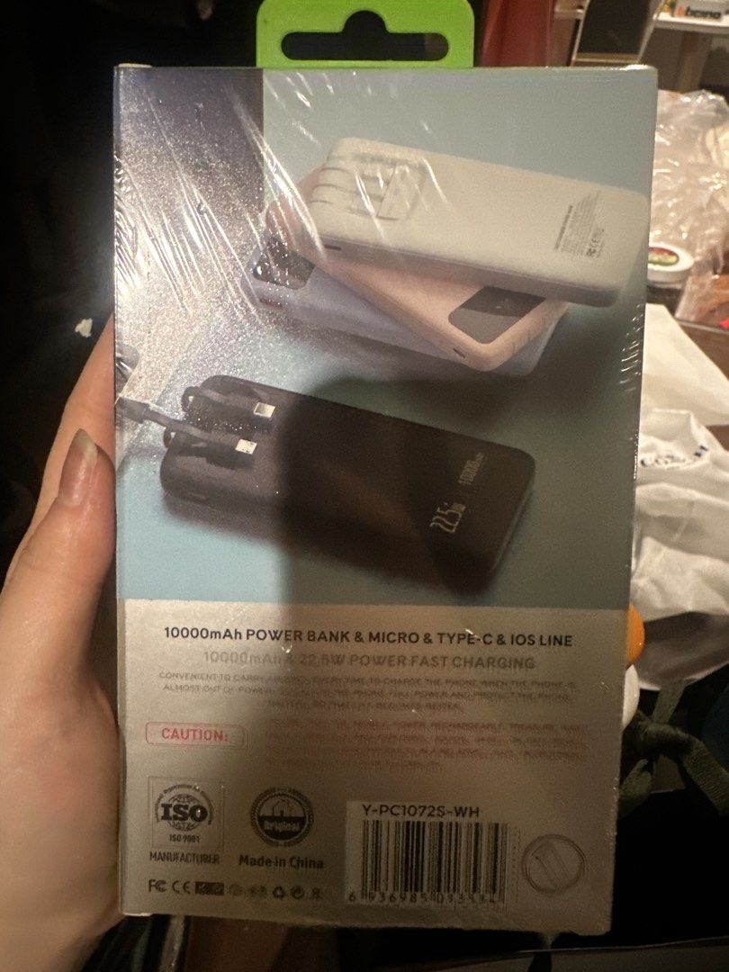 Bavin PC1072s 22.5W 10000mAh (Category: Batteries & Power Banks) located in Quezon City. Submitted by mailsbyme (Listing ID 1461187887, Image 3). Description: BNEW NEVER USED STILL IN PLASTIC - Brand: Bavin - Model: PC1072s - Capacity: 10000mAh - Charging Speed: 22.5W Fast Charging - Built-in Cables: Micro USB, Type-C, iOS Lightning - Convenient for on-the-go charging - Eliminates the need for separate charging cables 🛵: lalamove / j&t (sf shoul