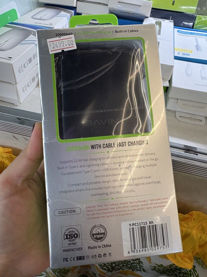 Bavin Powerbank 20,000mah Fast Charge (Category: Batteries & Power Banks) located in Taguig. Submitted by grassyyieeebeyb (Listing ID 1461151368, Image 3). Description: Brandnew Fast charging 22.5w type c output.