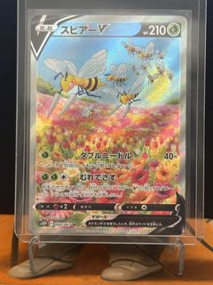 (Category: ) located in . Submitted by djai002 (Listing ID 1461219074, Image 1). Description: .
