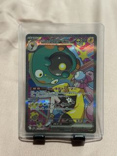 (Category: ) located in . Submitted by chopp4 (Listing ID 1461272989, Image 1). Description: .