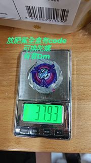 （分類：）位於 。 由 messiraini73373 提交（商品編號 1461278919，圖片 1）。簡介： 。