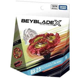 （分類：）位於 。 由 ken12369 提交（商品編號 1461155212，圖片 1）。簡介： 。