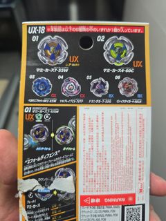 （分類：）位於 。 由 chiyanyangg 提交（商品編號 1461275447，圖片 1）。簡介： 。
