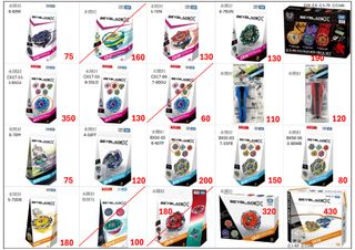 （分類：）位於 。 由 sincerely999 提交（商品編號 1461266932，圖片 1）。簡介： 。