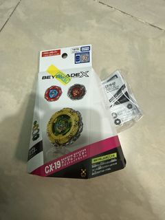 （分類：）位於 。 由 ksamer 提交（商品編號 1461286487，圖片 1）。簡介： 。