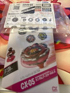 （分類：）位於 。 由 ToysFindHome 提交（商品編號 1461296650，圖片 1）。簡介： 。