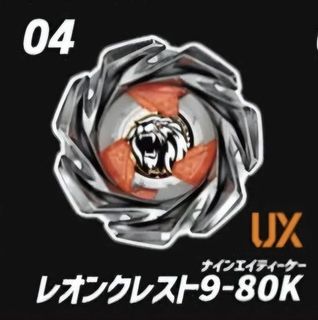 （分類：）位於 。 由 lucky898 提交（商品編號 1461245228，圖片 1）。簡介： 。