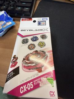 （分類：）位於 。 由 hazzeeeboy 提交（商品編號 1461181365，圖片 1）。簡介： 。
