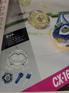 （分類：）位於 。 由 coco36753 提交（商品編號 1461139042，圖片 1）。簡介： 。