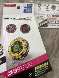 （分類：）位於 。 由 gabrielyu16 提交（商品編號 1461133428，圖片 1）。簡介： 。