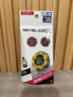 （分類：）位於 。 由 beybladexer 提交（商品編號 1461187076，圖片 1）。簡介： 。