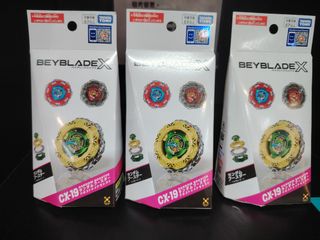 （分類：）位於 。 由 citala 提交（商品編號 1461320071，圖片 1）。簡介： 。