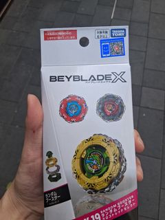 （分類：）位於 。 由 jaydenleeeeeee 提交（商品編號 1461133667，圖片 1）。簡介： 。