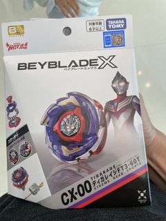 （分類：）位於 。 由 robbenlau 提交（商品編號 1461141416，圖片 1）。簡介： 。