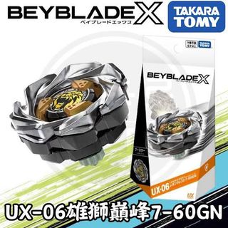 （分類：）位於 。 由 ckgou1010 提交（商品編號 1461223071，圖片 1）。簡介： 。