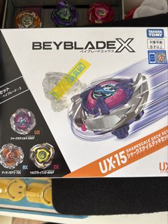 （分類：）位於 。 由 vitagain 提交（商品編號 1461149686，圖片 1）。簡介： 。