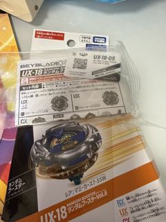 （分類：）位於 。 由 ToysFindHome 提交（商品編號 1461301491，圖片 1）。簡介： 。